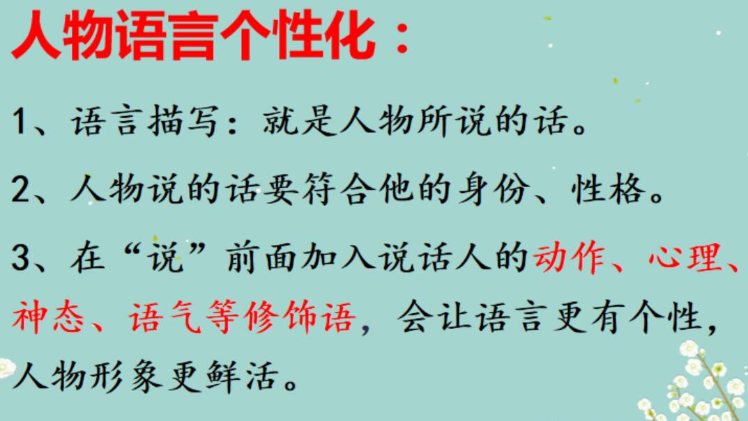 刷作文.jpg 刷作文.jpg