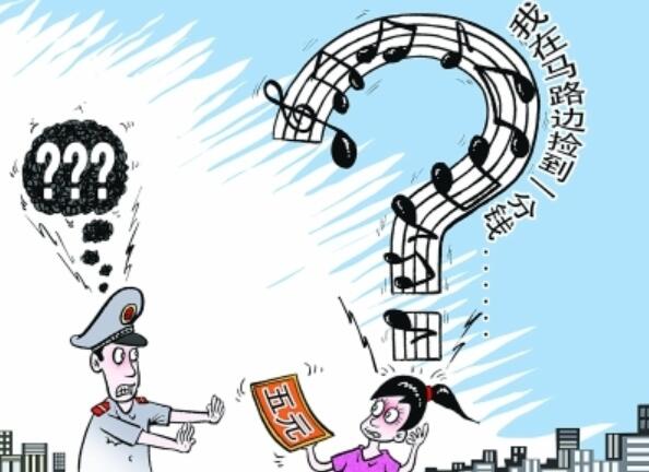 无私的警察叔叔.jpg 无私的警察叔叔.jpg