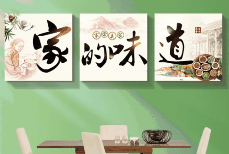 舌尖上的家.jpg 舌尖上的家.jpg