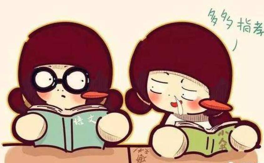 我的同桌.jpg 我的同桌.jpg