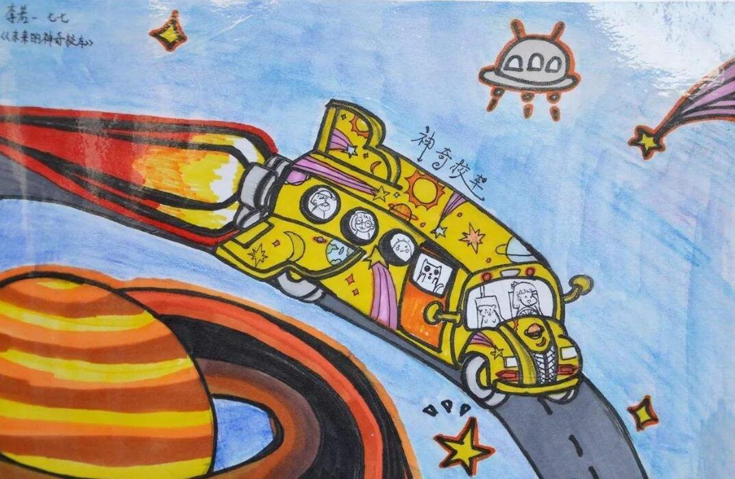 插上科学的翅膀飞.jpg 插上科学的翅膀飞.jpg