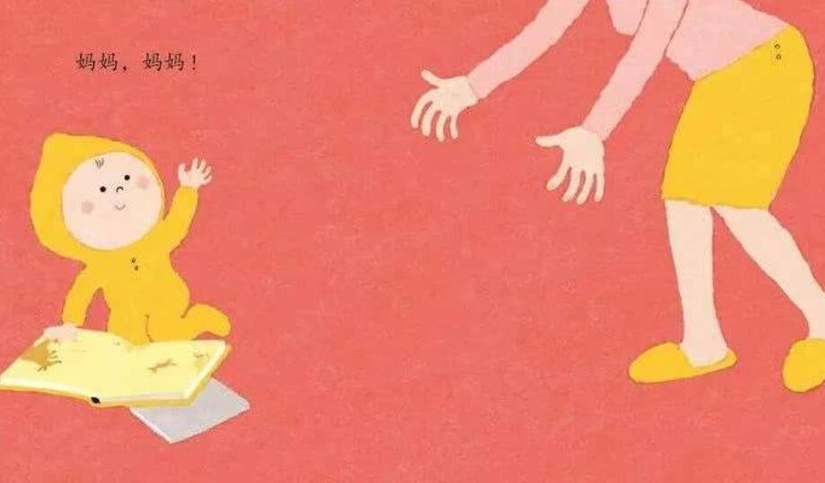 《母亲的姿势》读后感600字