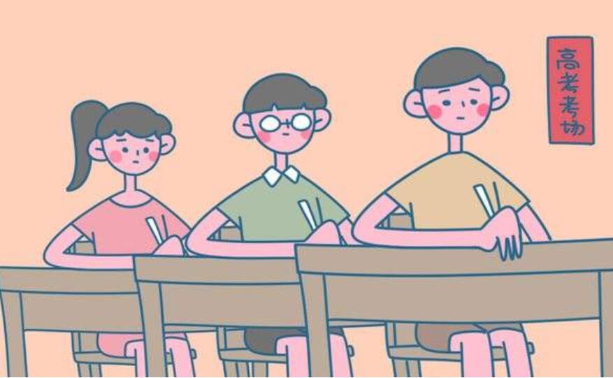 考试之后作文500字五年级
