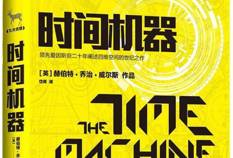 《动物庄园》读后感1500字