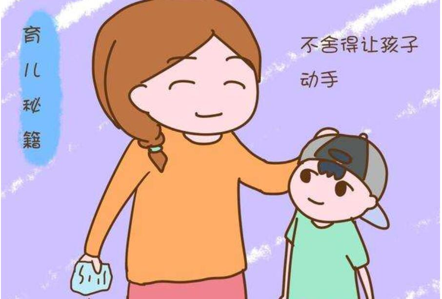 我再也不偷懒了作文700字