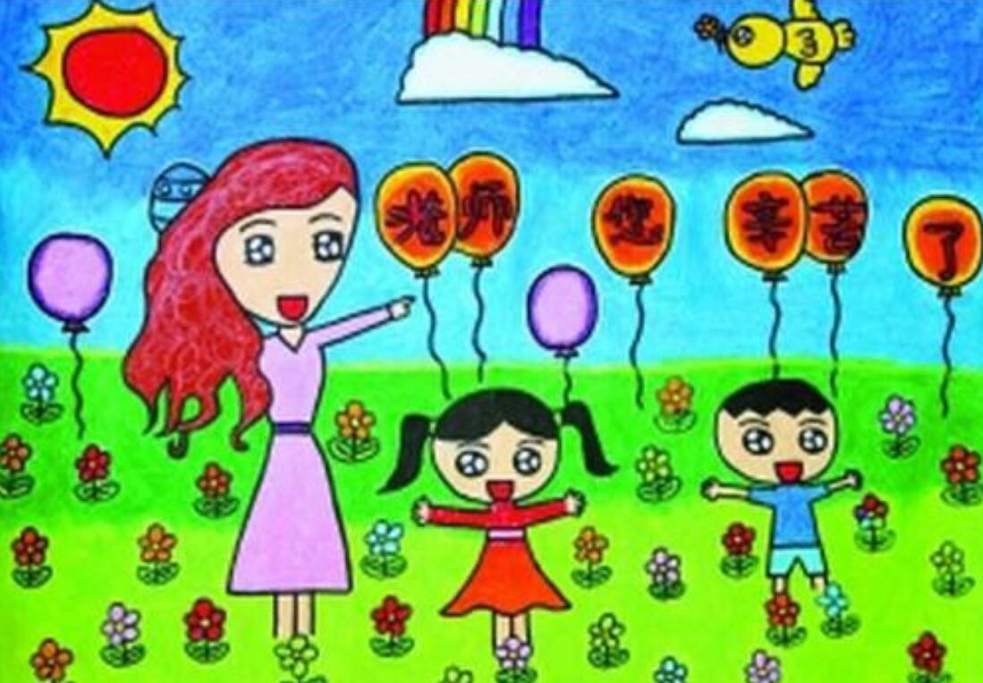 我的老师作文500字