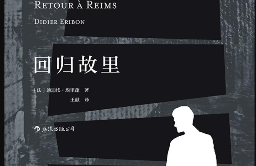 《回归故里》.jpg 《回归故里》.jpg