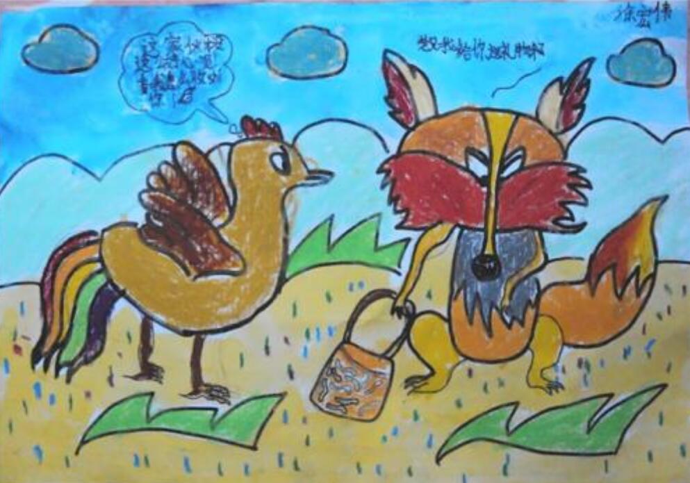 不速之客作文500字