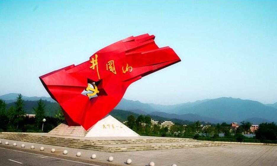 难忘的红色之旅作文800字