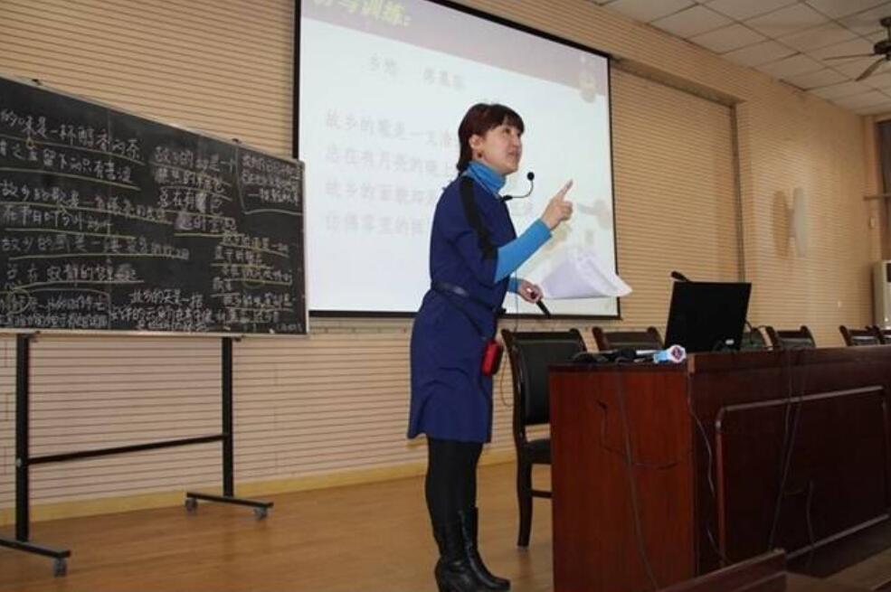 语文老师作文600字初一