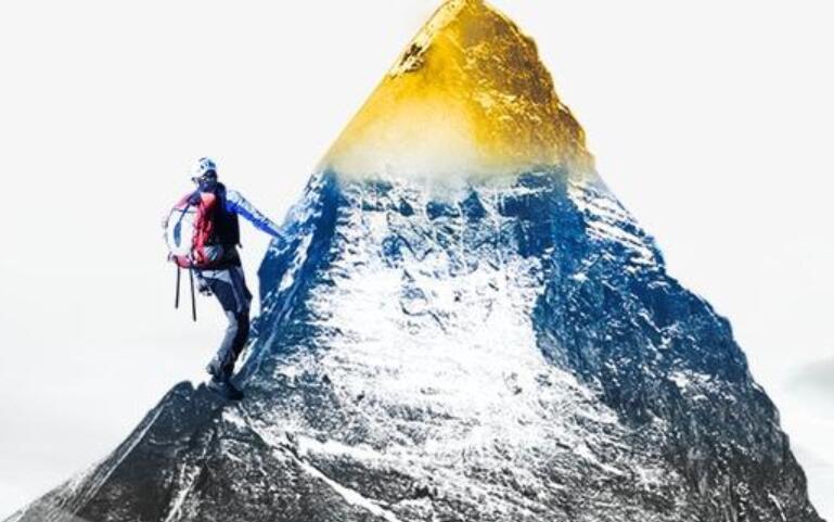 勇攀高峰作文800字