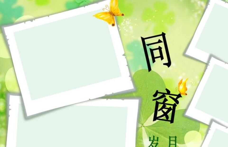 同学之间的一件事作文600字