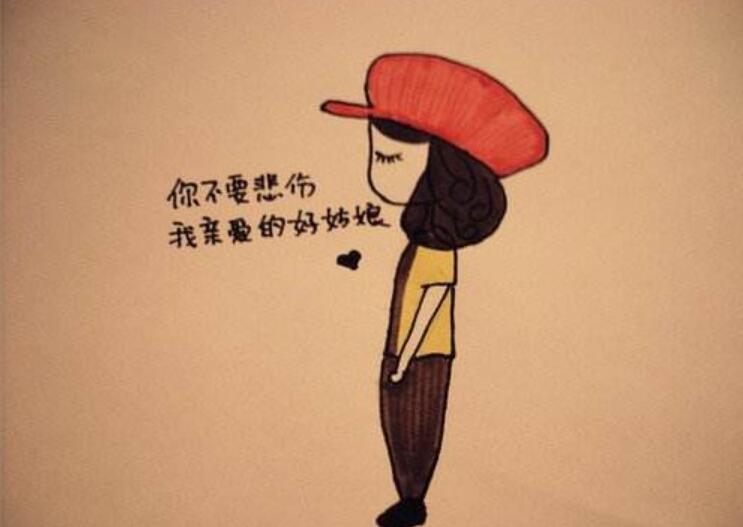 给力的一句话作文600字初一