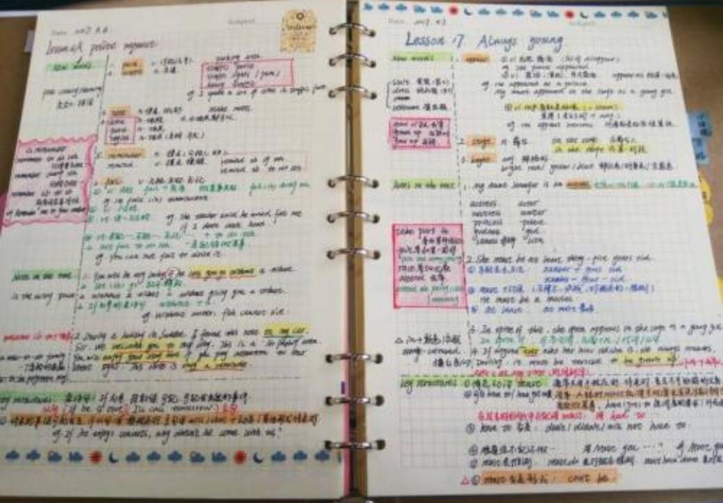 特别的笔记作文600字