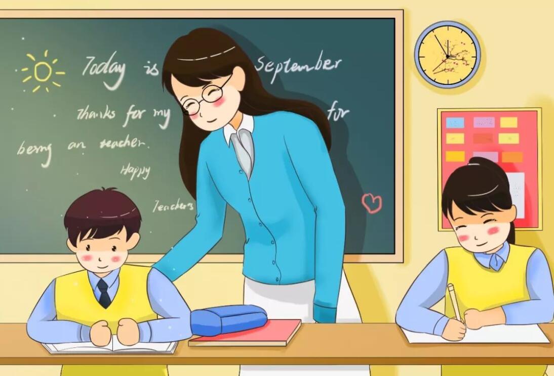 我的好老师作文600字