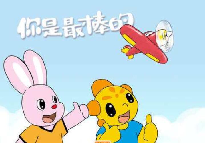 我心中你最棒作文800字