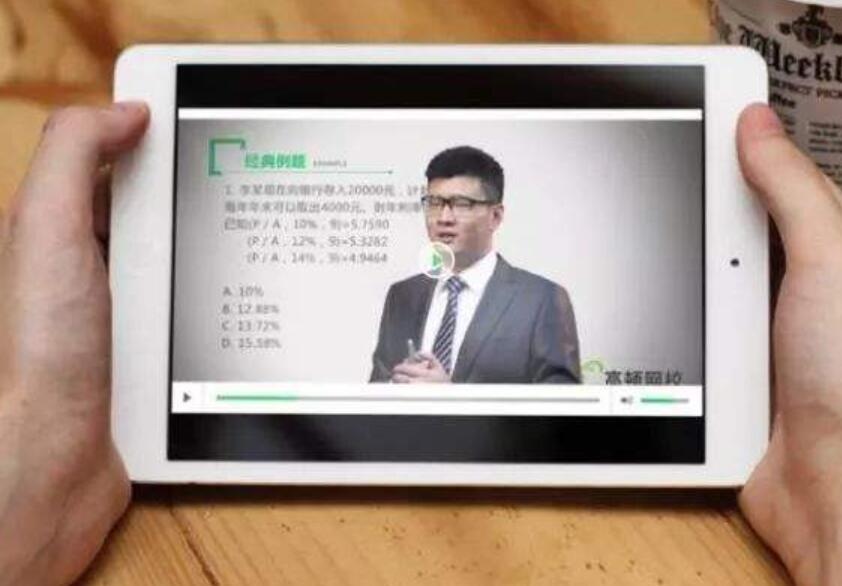 回忆网课作文800字