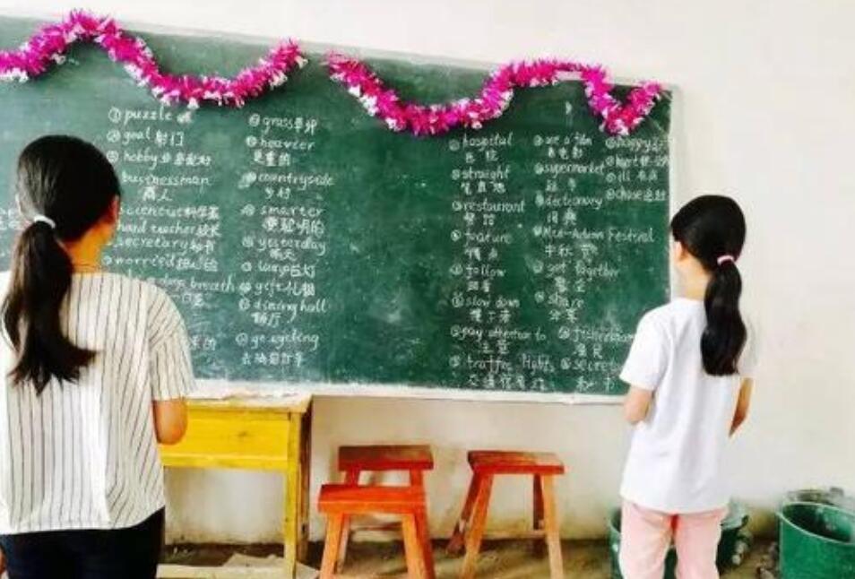 同学们，我想对你们说作文600字