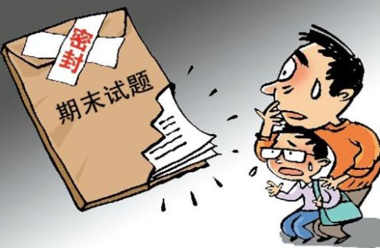 发试卷作文600字