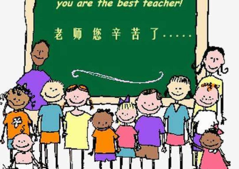 感恩老师作文500字