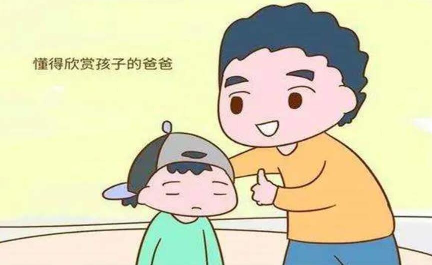 聪明的爸爸作文400字