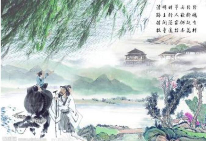 不一样的清明节作文500字