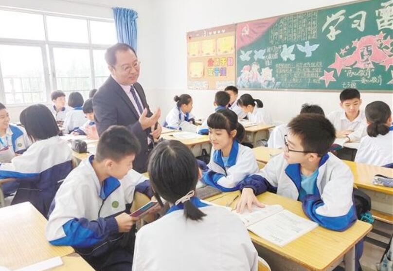 有趣的课堂.jpg 有趣的课堂.jpg