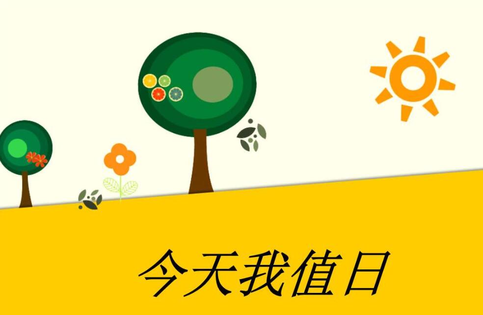 《今天》读后感600字