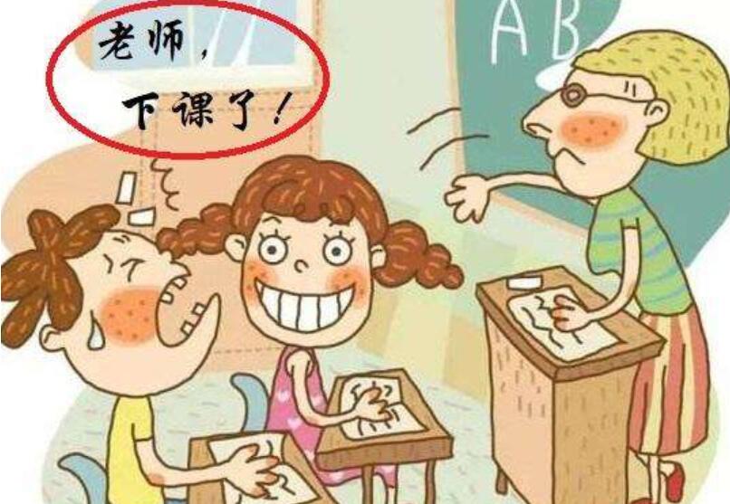 上课讲话的坏处作文400字