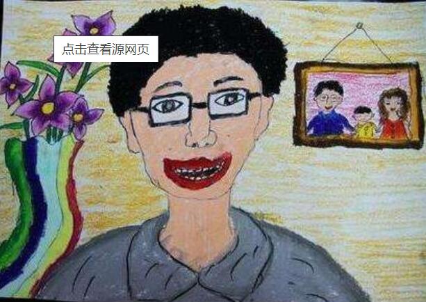 我的爸爸作文350字
