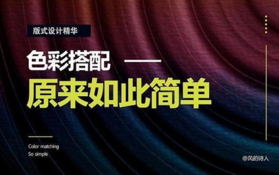 原来是这样作文800字