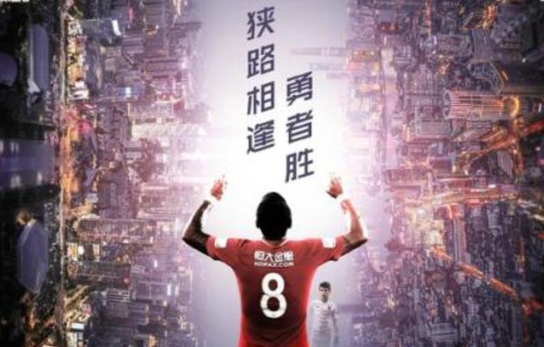 狭路相逢勇者胜作文700字