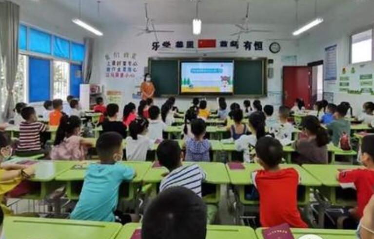 开学了作文300字四年级