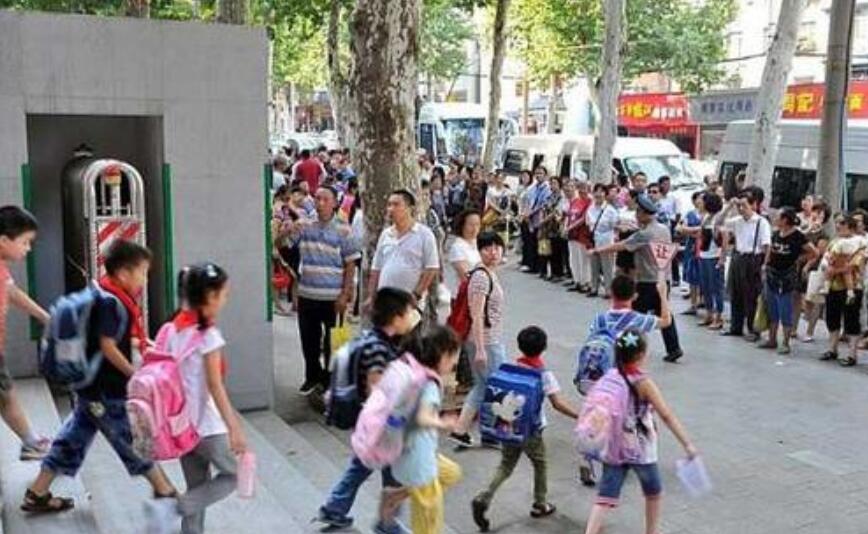 放学众生相作文600字