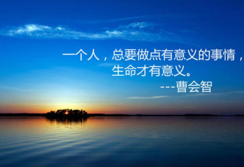 做一个有用的人作文300字