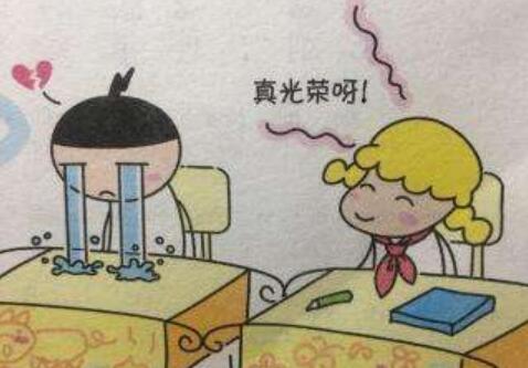 什么风波作文800字