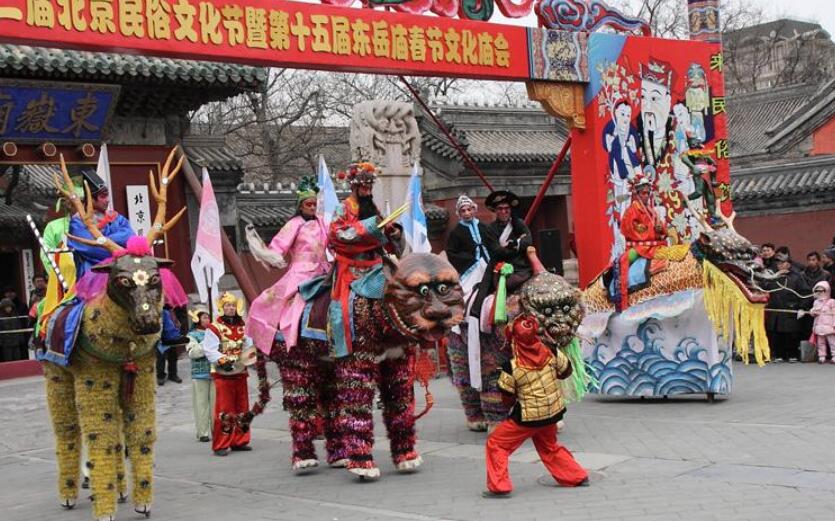 最爱北京的庙会.jpg