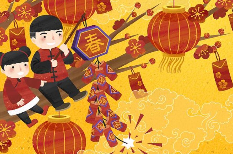 年味作文800字初三