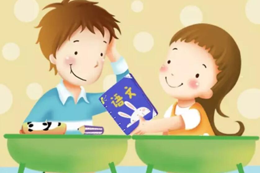 我的同桌作文700字初一