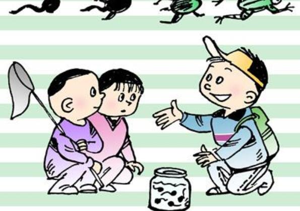 我经历过这样一件事700字初二