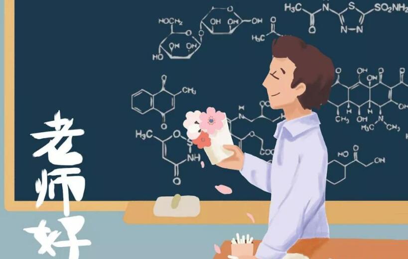 忘不了你老师作文600字