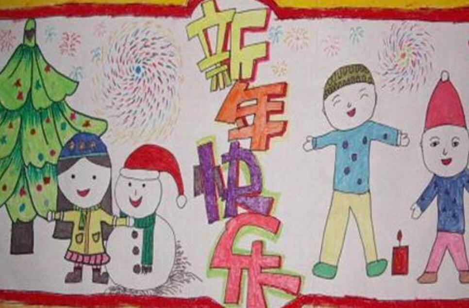 难忘的春节作文500字