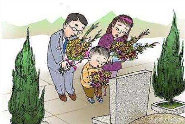 清明扫墓作文450字