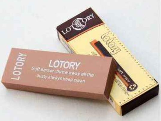 我的心爱之物作文400字五年级