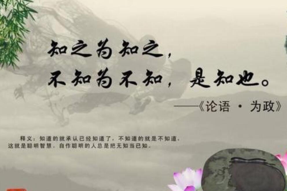 一句名言的启示作文500字