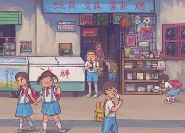 我开了一个卖梦商店作文250字
