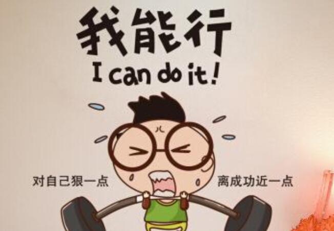 我也可以作文800字初中