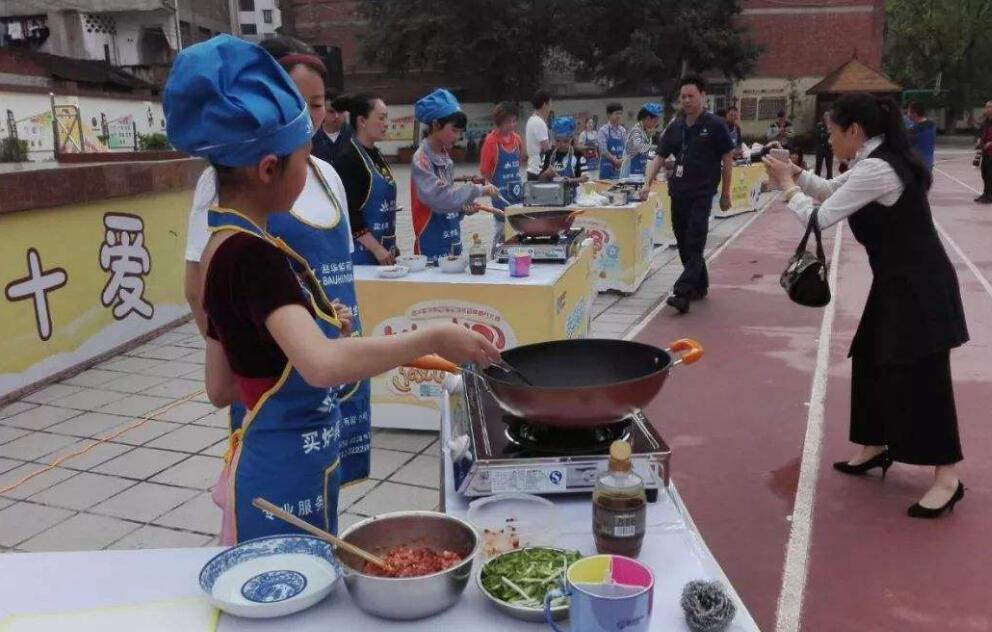 厨神老妈.jpg 厨神老妈.jpg