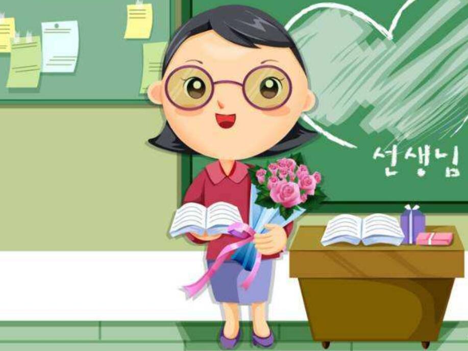 我的老师作文800字高中