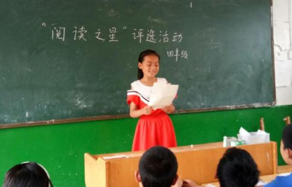 阅读曾让我感动作文600字